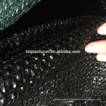 paintball field netting with good quality cheap price